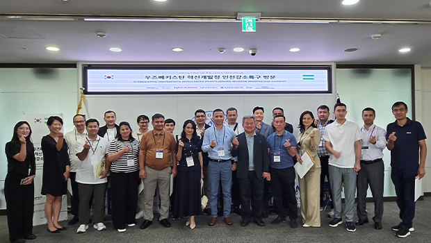 Incheon Innopolis Project Group Shares Special R&D Zone Operational Best Practices with Uzbek Government and Technopark Officials main image