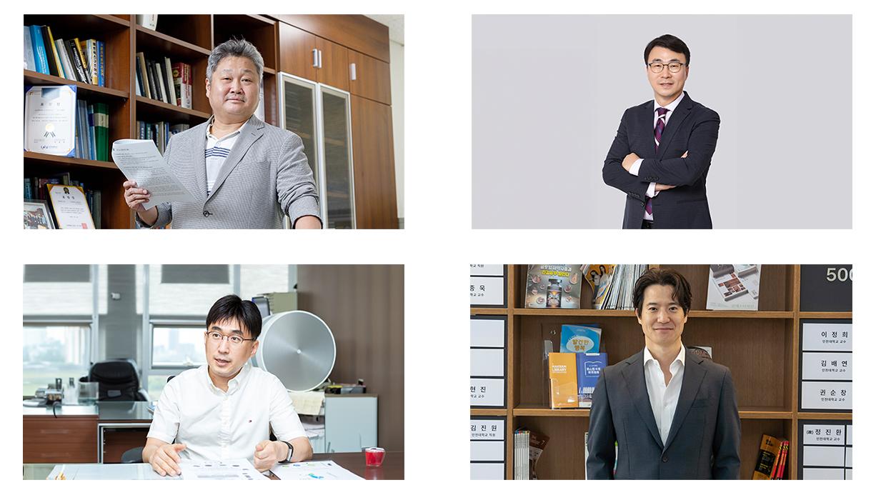 A convergence group research system led by  innovation  and four K-grade research institutes will le 대표이미지